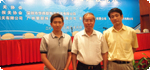 我公司參加“全國報關行業文化建設論壇”