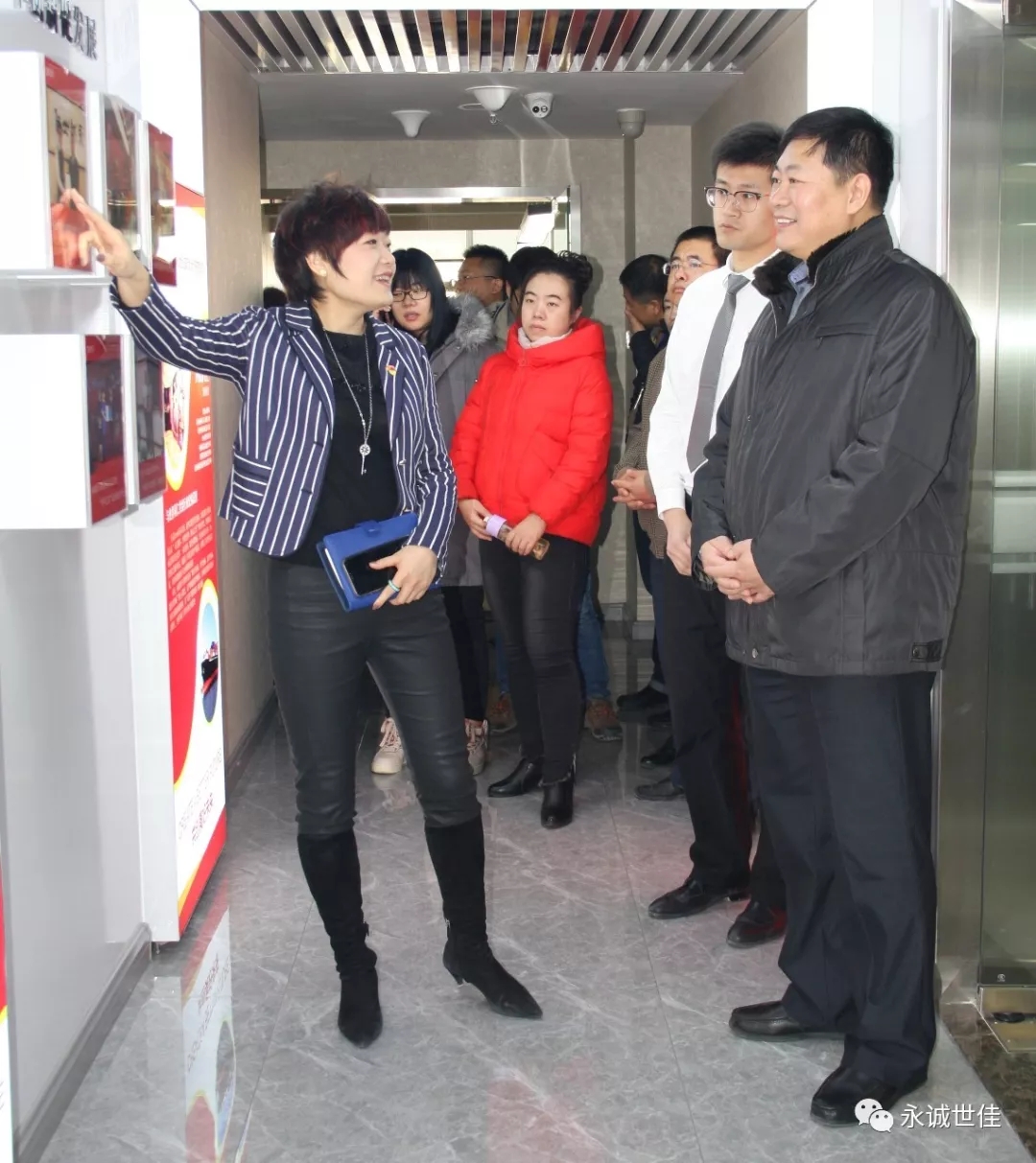 優勢互補、共同發展——中生乳膠與永誠世佳開展支部共建活動