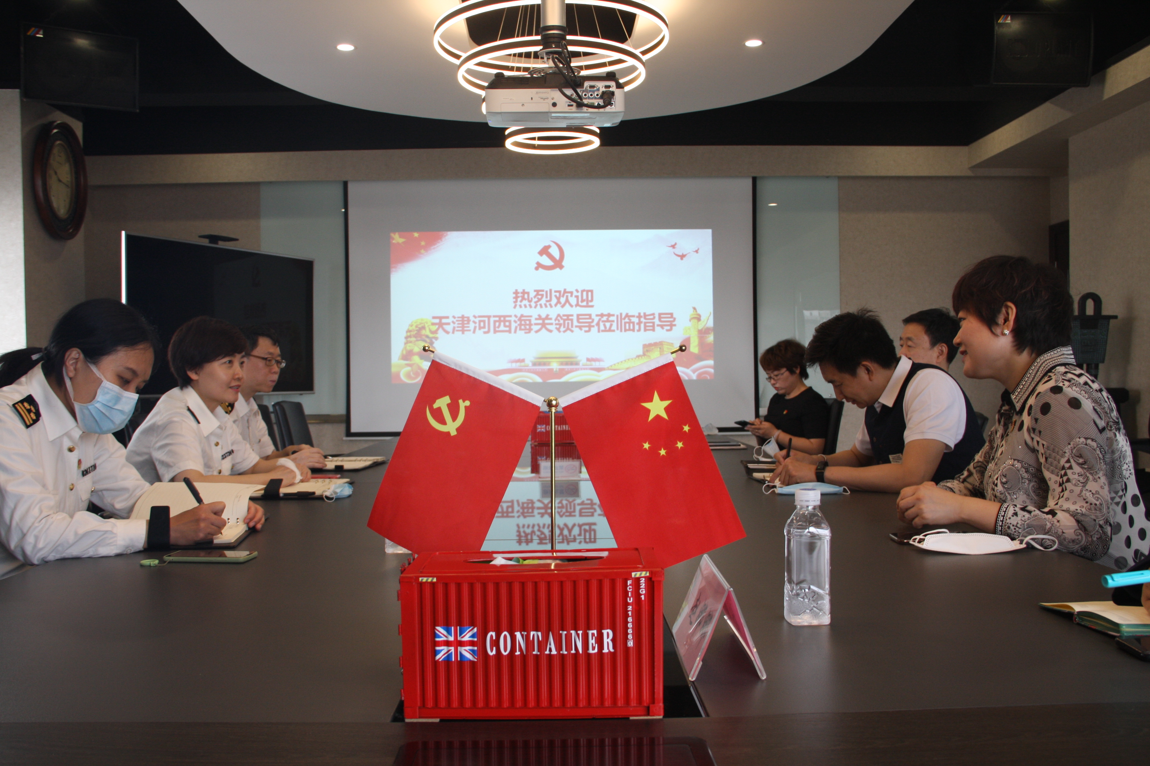 天津河西海關審批備案二科黨支部與永誠世佳黨支部開展支部共建活動！